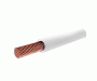087L10504бел Провод ПУГВ 1х0,75 белый