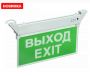 LSSA0-2101-3-20-K03 Указатель аварийного выхода постоянного горения аккумулятор 3 часа 3 Вт  ВЫХОД-EXIT степень защиты IP20