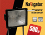 NFL-FH1-500-R7s/BL Прожектор мощность 500 Вт, лампа J117, размер 185х125х265 мм, цвет черный